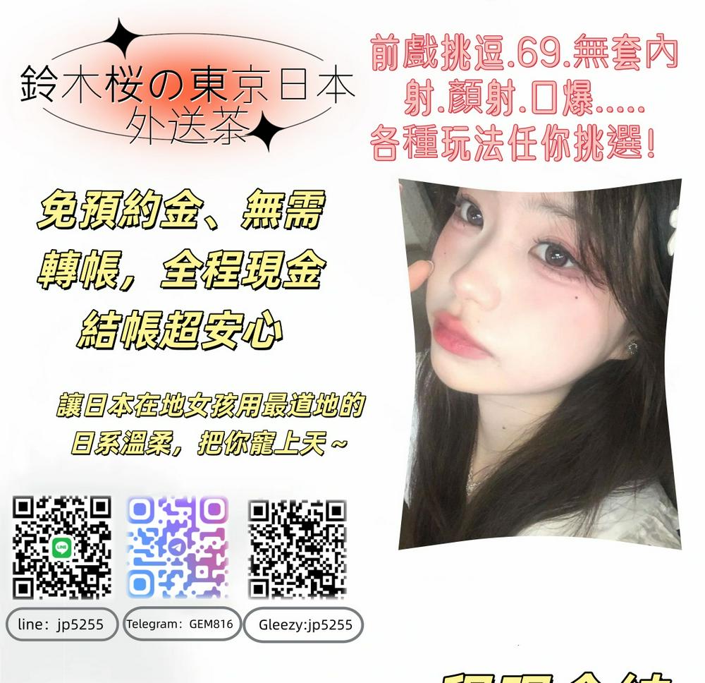 Petflic寵動討論區