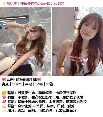 Petflic寵動討論區