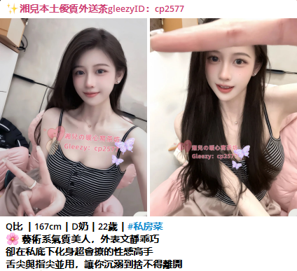 Petflic寵動討論區