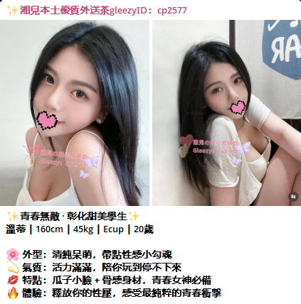 Petflic寵動討論區