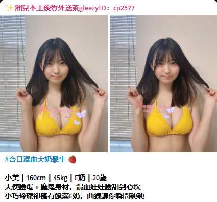 Petflic寵動討論區