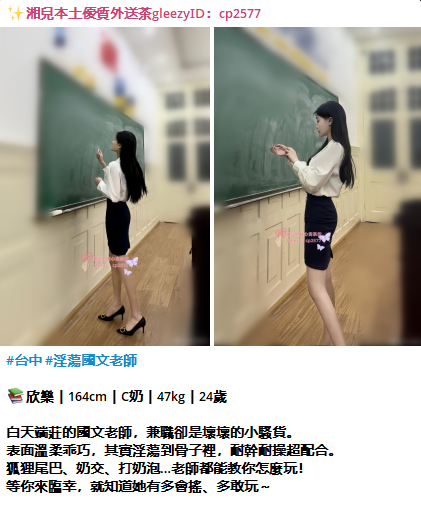 Petflic寵動討論區