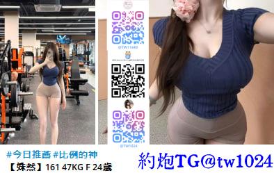 Petflic寵動討論區