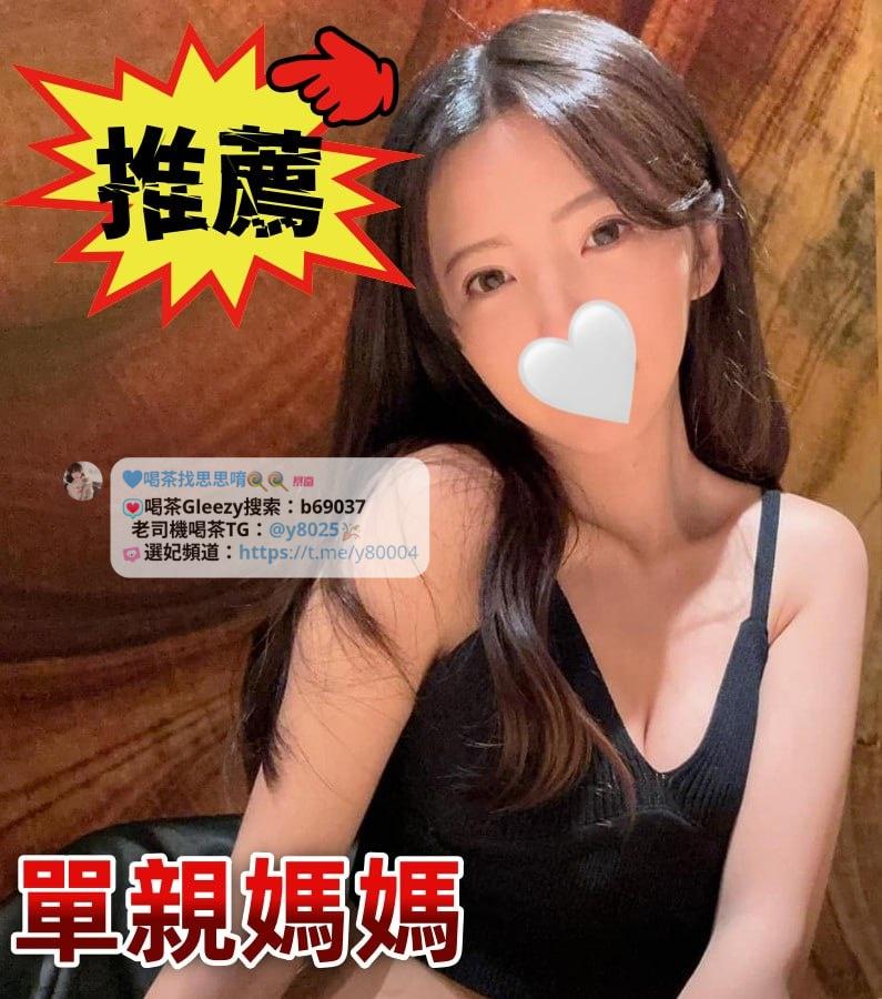 Petflic寵動討論區