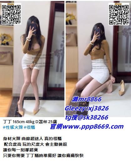 Petflic寵動討論區