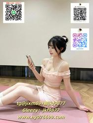 

台灣外送茶Gleezy：jkf9877 或賴 jkf9877 一節時間以內無限次又年輕還可以射到飽也可配合後門吞精 有約的哥哥贈送福利 消費多少返送多少現金卷獲得每個月免費試車一次 搜索TG是jixm89 台灣約妹論壇 www.jkf699.com
