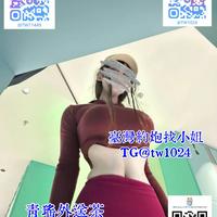 臺灣外送茶出差找小姐